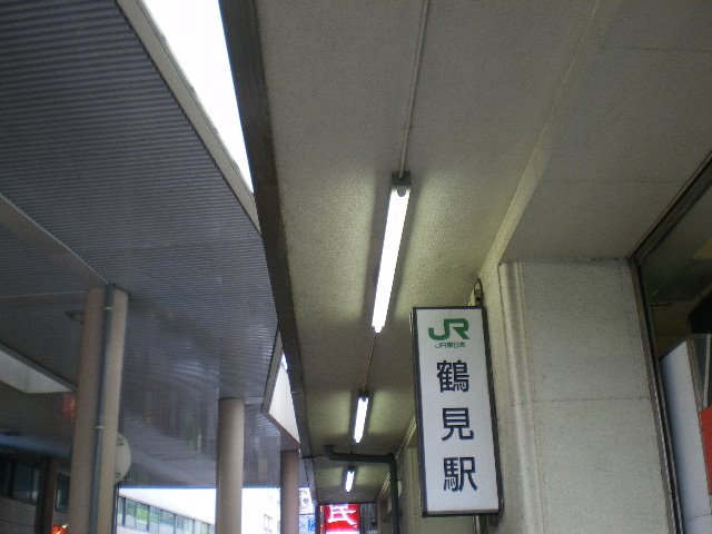 [IMGP1898.JPG]