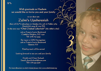 HL Design: Upsherin Invitation