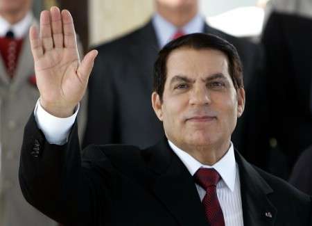 Ben Ali Wiki
