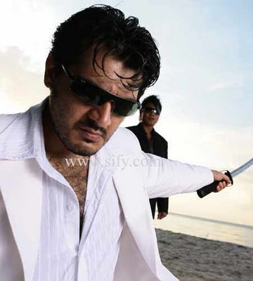 Download Tamil Songs