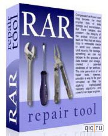 [rar_repair_tool_v401_156962.jpeg]