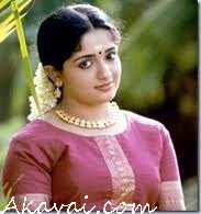 kavya madhavan malayalam film actress blue film