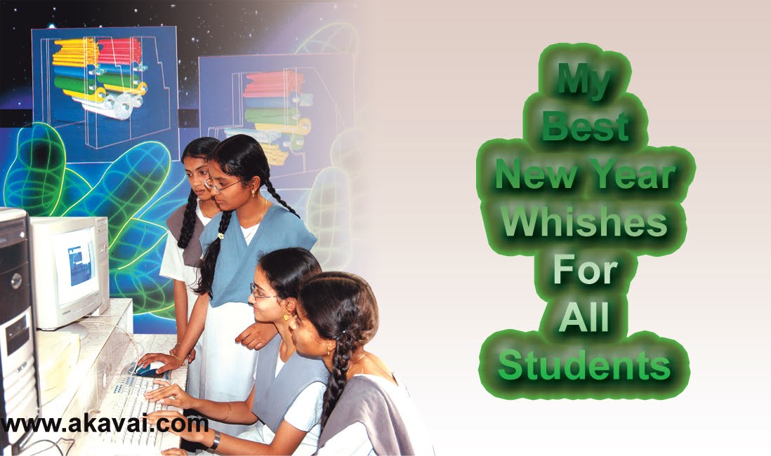 Vacation: 2011 new year presentation,ecards,gifts download free Vacation: 2011 New Year Presentation,Ecards,Gifts Download Free