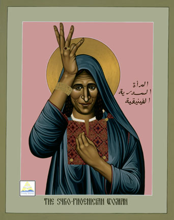 Icon of the Syrophoenician Woman