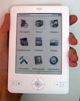  Ergo Book 0501R