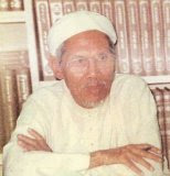 Pesanan Mufti