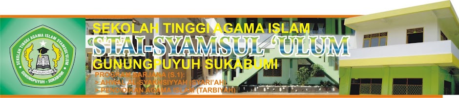 STAI Syamsul 'Ulum Gunungpuyuh Sukabumi