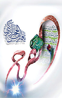http://4.bp.blogspot.com/_caUET_NpegY/SeeK7FQ-hJI/AAAAAAAAAGE/Ez-WGwe66UM/s320/258963.jpg