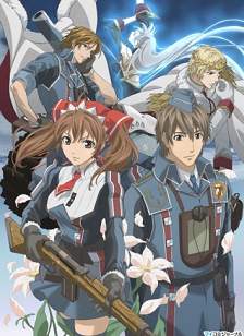 SENJOU NO VALKYRIA VER CAPÍTULOS ONLINE