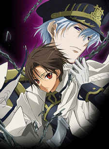 07- GHOST VER CAPÍTULOS ONLINE / ANIME / DD /
