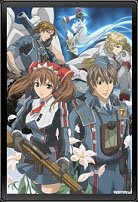 SENJOU NO VALKYRIA