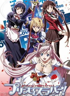 Princess Lover! PRINCESS LOVER! / VER CAPÍTULOS ONLINE / ANIME / DD /