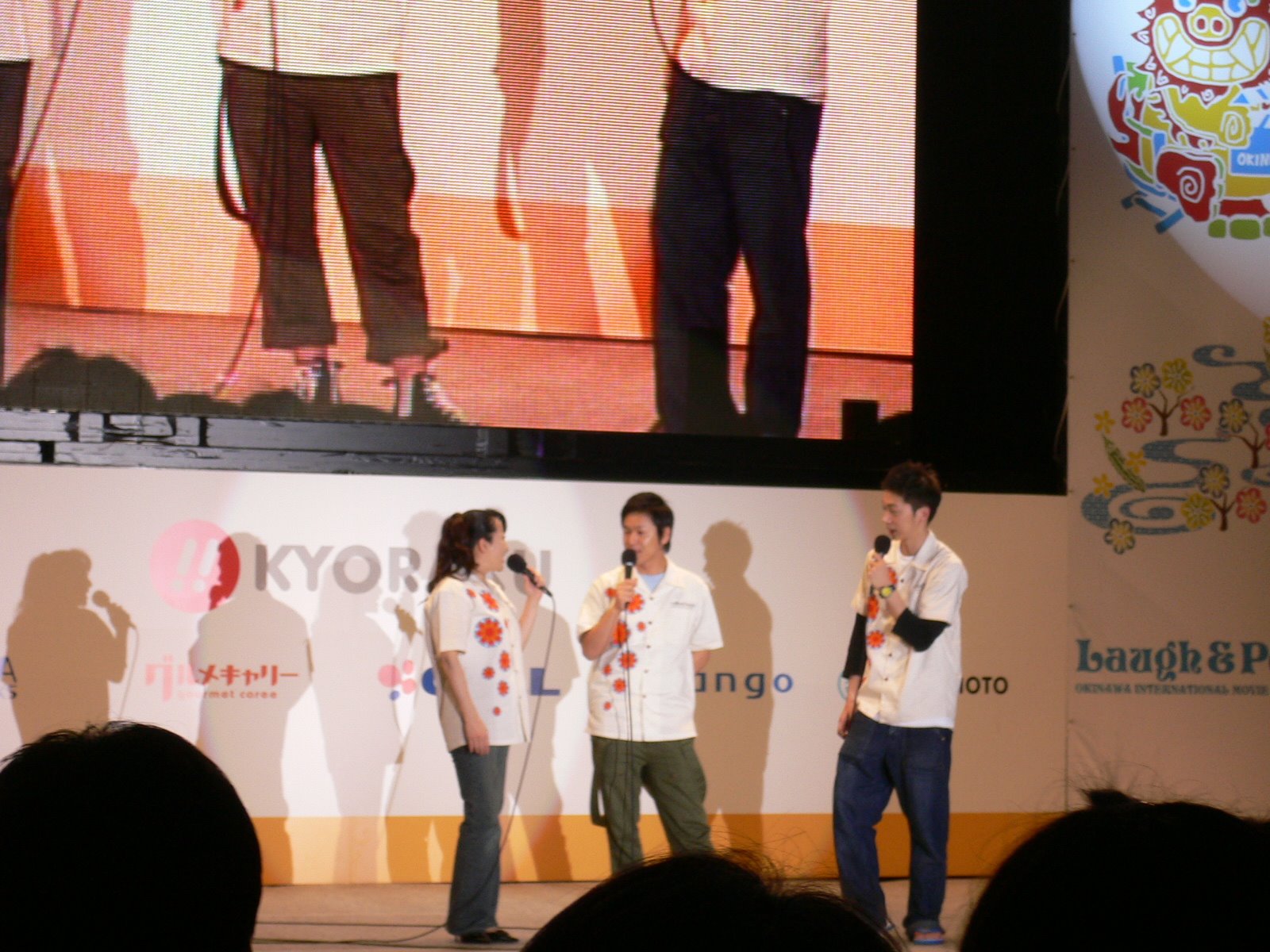 [P1060414.JPG]
