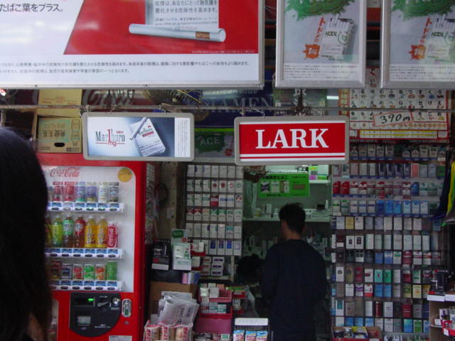 [DSC02455.JPG]