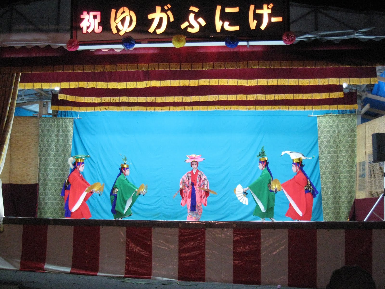 [IMG_4221.JPG]