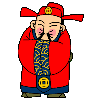 Learn Chinese .Teach Chinese. 紐約。教中文。筆記。: Happy Chinese New Year