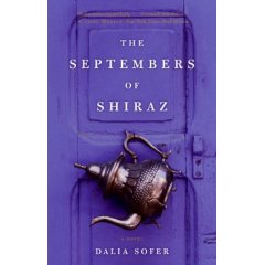 [septembers_shiraz_cover.jpg]