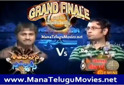 Sangeetha Mahayuddham -25thSep -Grand Finale : Nihal vs Raghu – The winner is …