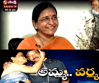 RGV Mother’s FIRST INTERVIEW