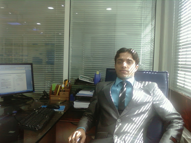 AUB Office, Kabul, April 2010