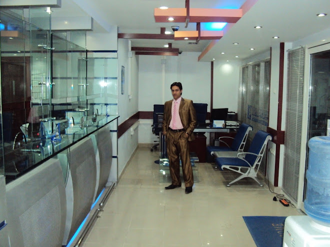 AUB Office, Kabul, May 2010