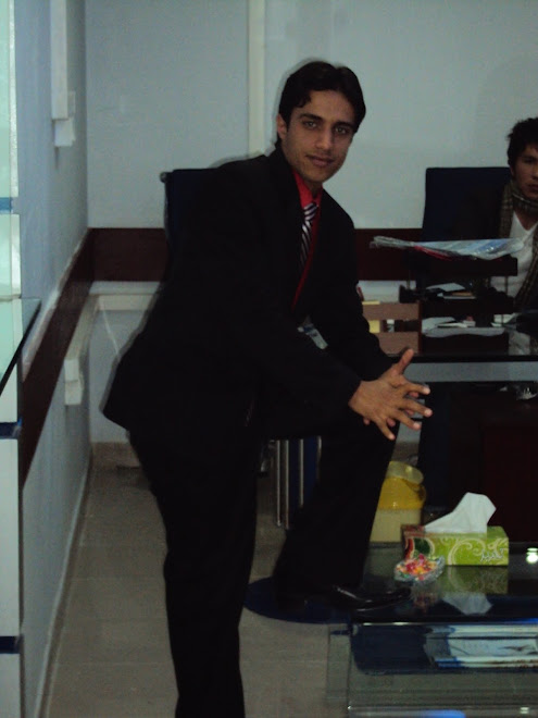AUB Office, Kabul, May 2010