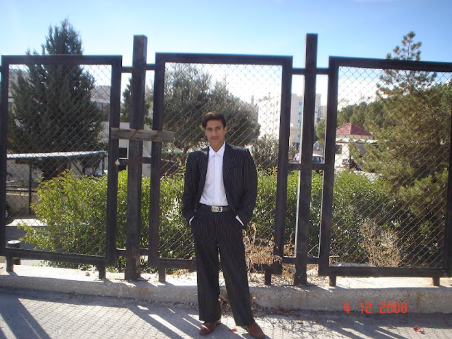 Youth Hostel, Jordan-Amman, Dec.2008
