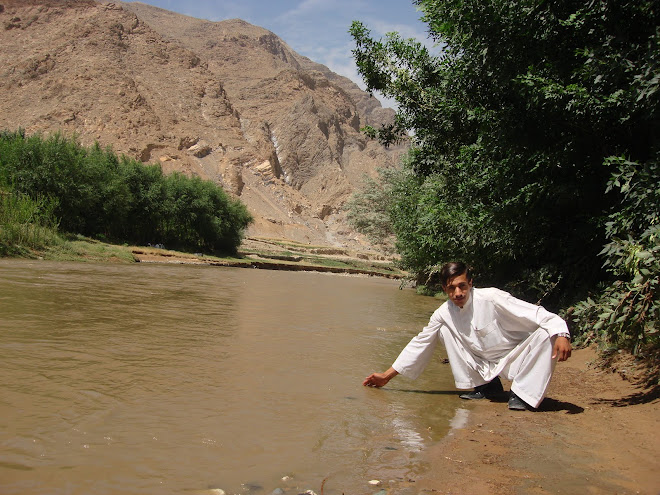 Char Asyab District, Kabul, 2007