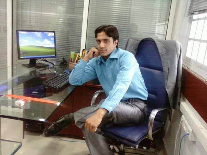AUB Office, Kabul, April 2010