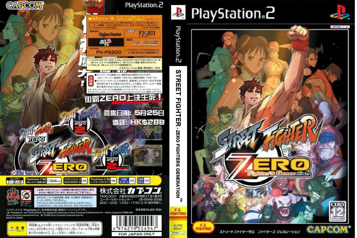 Street Figther Zero Fighters Generation - Ps2 Jogo PlayStation 2 Game –  (patch) - 075960