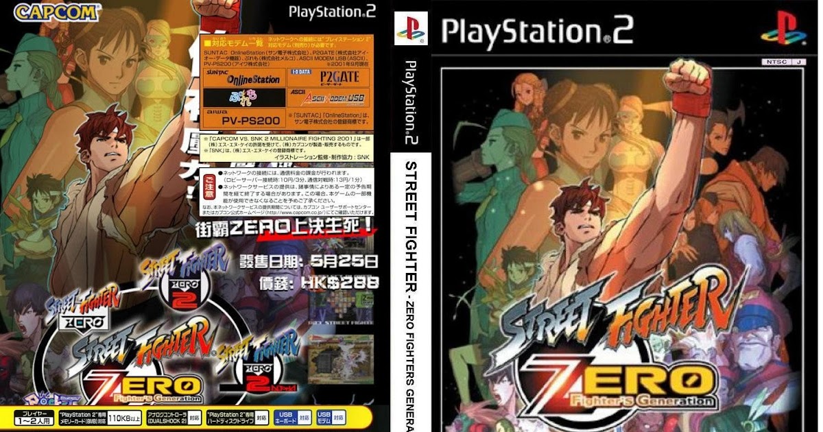 Jogos de ps2 da Asa Norte: Street Fighter Zero Fighter's Generation