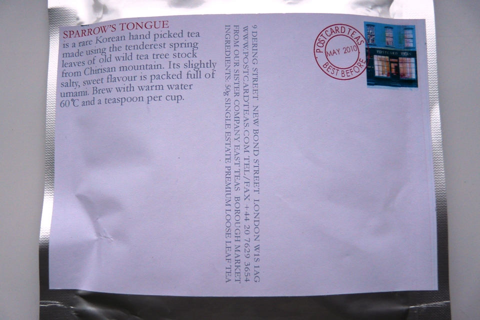 Good Food Shops London Postcard Teas