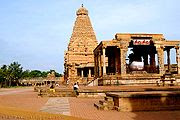 Thanjavur