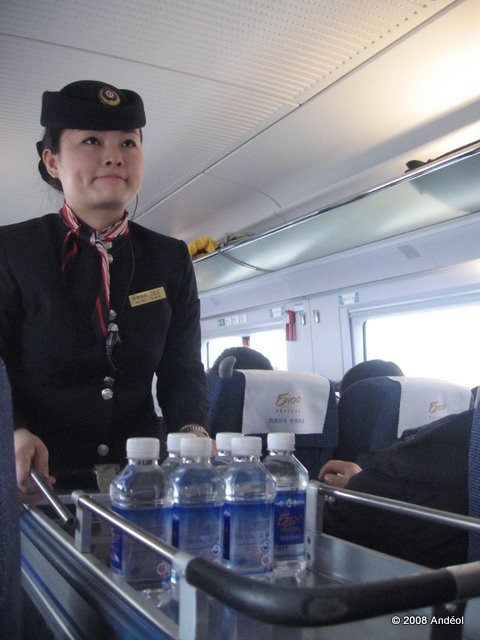 [IMG_9708.JPG]
