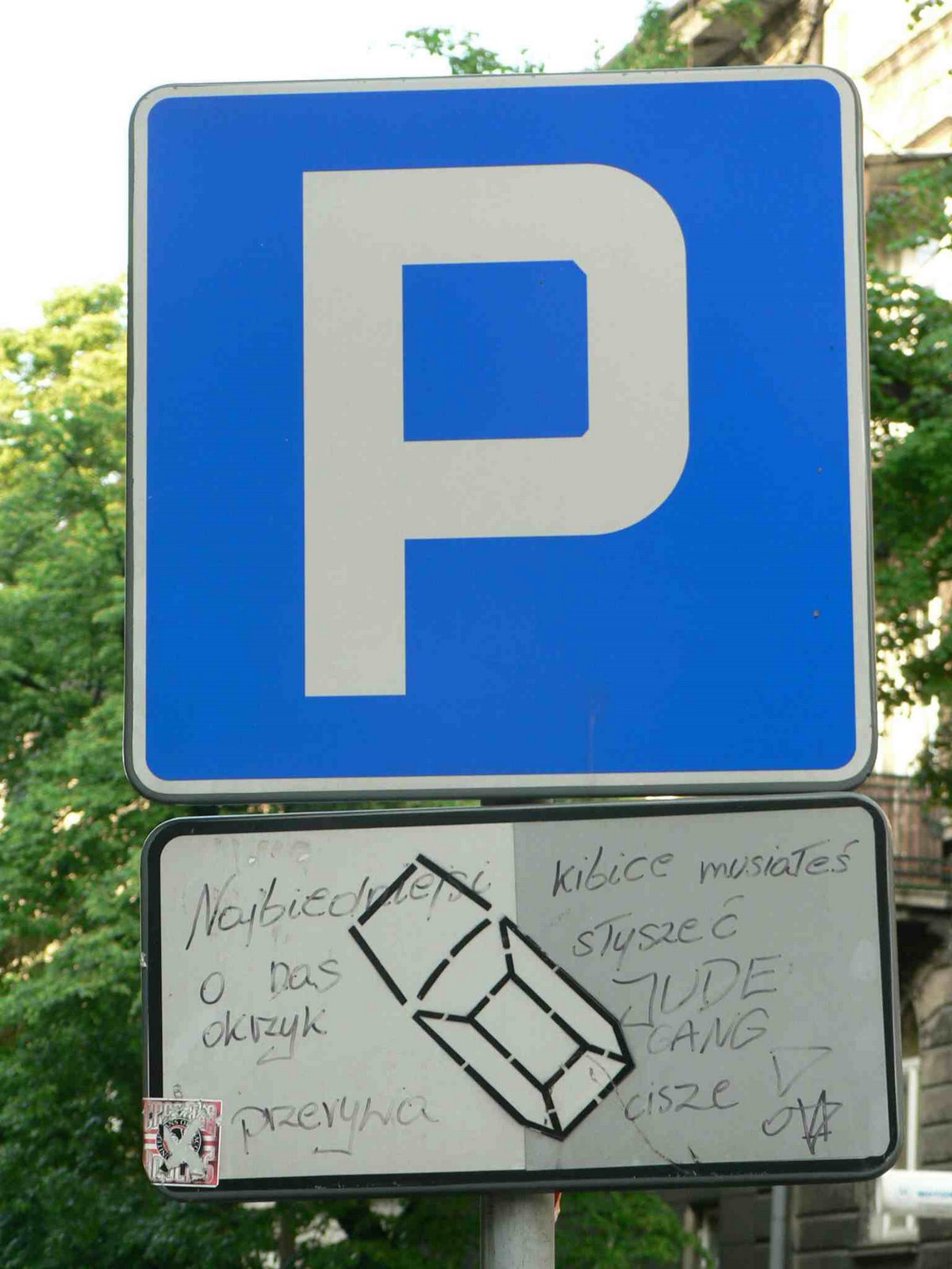 [P1070571.JPG]