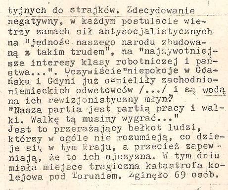 [17-19.98.1980-3.jpg]