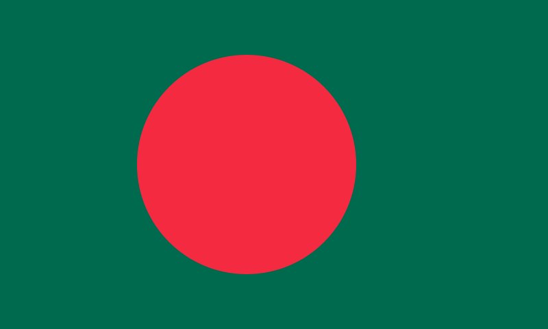 [800px-Flag_of_Bangladesh_svg.bmp]