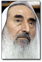 Syeikh Ahmad Yassin (1938-2004)