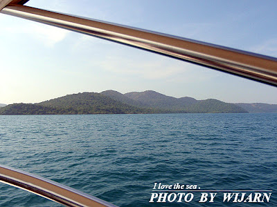 เกาะครามใหญ่