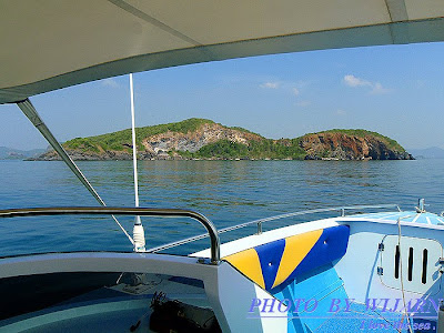 เกาะยอ สัตหีบ