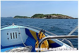 เกาะมารวิชัย