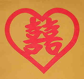 [CARTOON_HEARTS.jpg]
