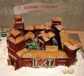 house_cake-705587.jpg