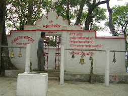 Bhadrakali Temple near of Sindhuligadhi