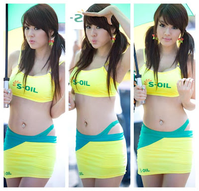 Hwang Mi Hee Cute Nation Hwang Mi Hee Korean Korean Race Queens 
