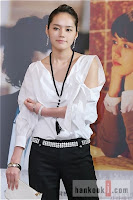 Han Ga In