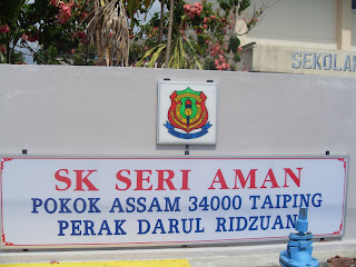 sk seri aman