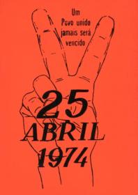 [25-Abril-1974.JPG]