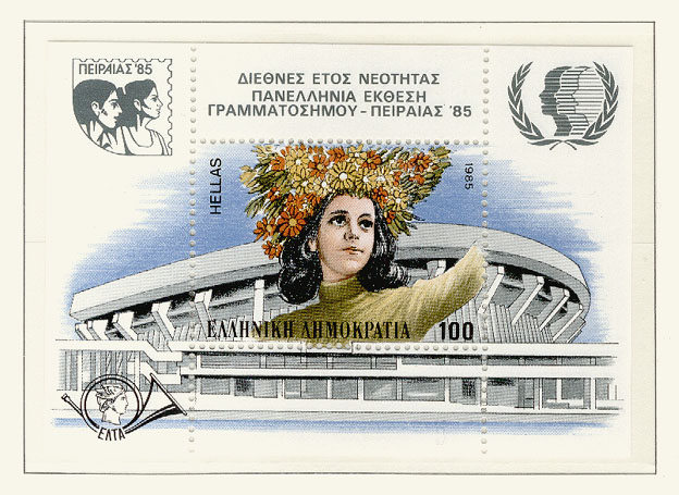 [Neotitos+BF+85.jpg]