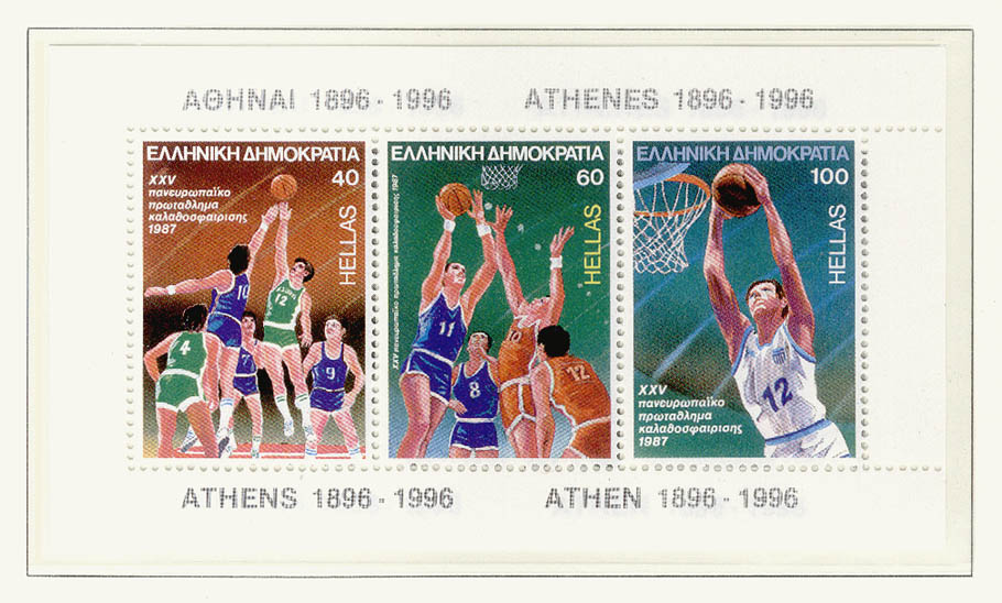 [Basket+Block+87.jpg]